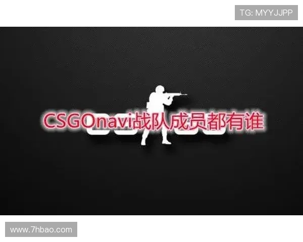 CSGO战术解析：深入探讨V5战队的团队协作与默契配合