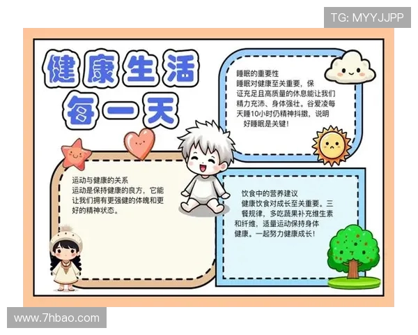 运动改变生活方式的十大健康益处及如何轻松融入日常生活